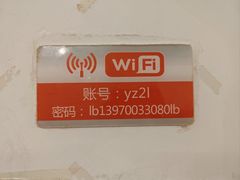 -羊子两室一厅