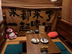 -鸟泉居酒屋·烧鸟·酒馆(百子湾店)