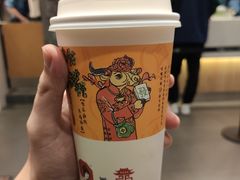 -茶颜悦色(花园道店)