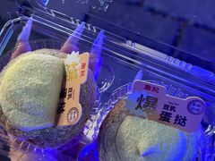 -詹记桃酥(百盛店)