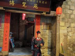 -泰宁旅游风景名胜区