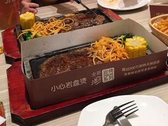 -必胜客(东大桥店)