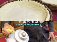 -三锅莊·牦牛肉火锅·香格里拉特色藏餐宴请餐厅(菱角塘路店)
