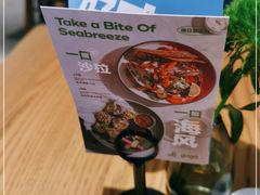 -gaga(深圳南山益田假日广场店)