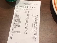 -萨莉亚意式餐厅(常州环球港店)