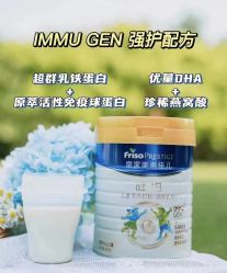 -孩子王(鼓楼广场店)