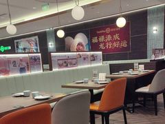 -添好运(武商MALL店)