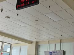 -德宏芒市国际机场