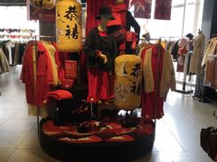 -纪念日百货(江西南昌店)