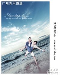 -青禾婚纱摄影工作室(龙珠路店)