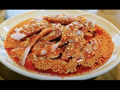 -天全县三土司椒麻鸡餐厅