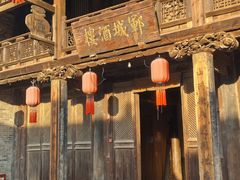 -水浒好汉城