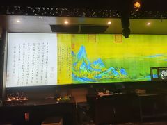 -顺兴老茶馆·精品川菜(世纪城店)