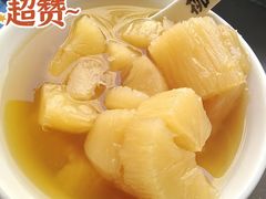 -张飞木薯羹(金鱼巷店)