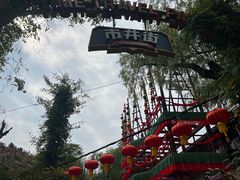 -杭州宋城