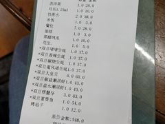 -蚝得喜海鲜(东城店)