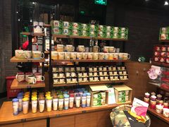零售区-星巴克(成都锦里店)