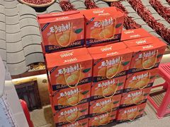 -袁山山重庆火锅(丈八北路店)