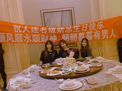 包厢-臻宝中餐厅·大连菜·海鲜·融合菜(大连一方城堡豪华精选酒店)