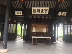 -金庸书院