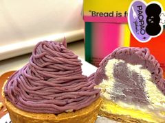 -PAOPAO Bakery&Café(港汇店)