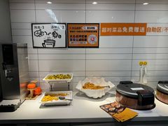 -里岛烤鱼(东港凯虹广场店)