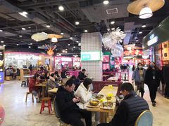 大堂-CITY MART城市集市(中庚漫游城店)