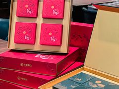 -十里弄堂(K11店)