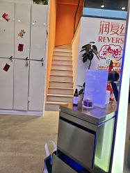 -润复丝·泽发防脱头皮管理