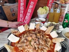 -彭记铁锅肥肠(东四总店)