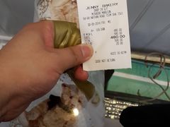 4MIX-珍妮曲奇聪明小熊(尖沙咀店)