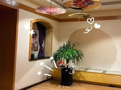 -大江户·温泉洗浴(浑南店)