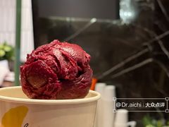 -LUNEURS月乐诗·法式冰淇淋(环贸店)