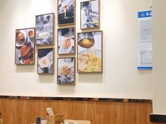 大堂-细拥竹升面(花城汇店)