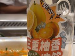 -海底捞火锅(金融街万达店)