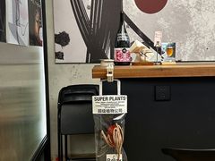 -MEDISN·药厂