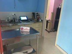 -哆趣宠物医院·眼科·内镜·急重症转诊中心(上海店)