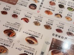 -松鹤楼·苏式汤面(虹桥天地店)