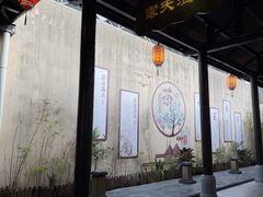 -英德宝晶宫天鹅湖茶语温泉