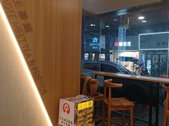 -霸王茶姬(清镇三角花园店)