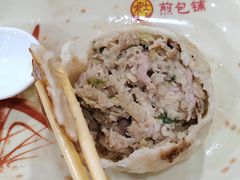 -求生煎包(武夷小区店)
