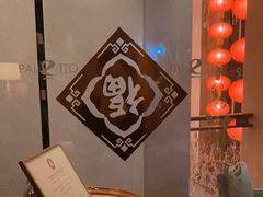 -丽思卡尔顿酒店-PALETTO意大利餐厅