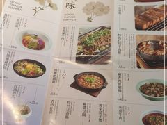 -绿茶餐厅(领展购物广场·中关村店)