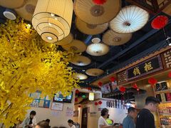 -汉·鲜味人知(陈家营店)