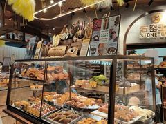 -PAPER STONE BAKERY(天环店)