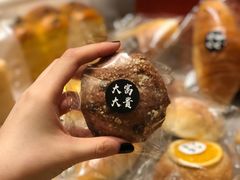 -富贵面包公司(运河店)