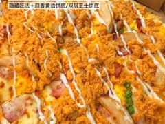 -达美乐比萨(骏壹万邦广场店)