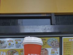 九阳豆浆-三津汤包(泛海拉菲店)