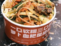 -萝鸡思味秘制泡菜(万家丽店)