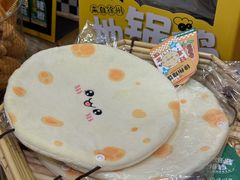 -回龙窝历史文化街区